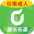 学音乐乐器 V1.0.4