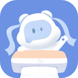 汉小印app安卓版 V2.1.0-cn