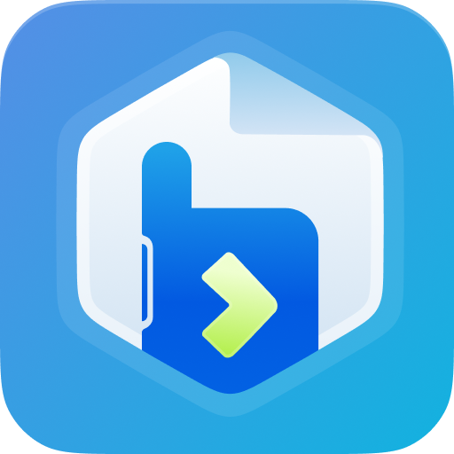 海能达对讲app V1.1.23