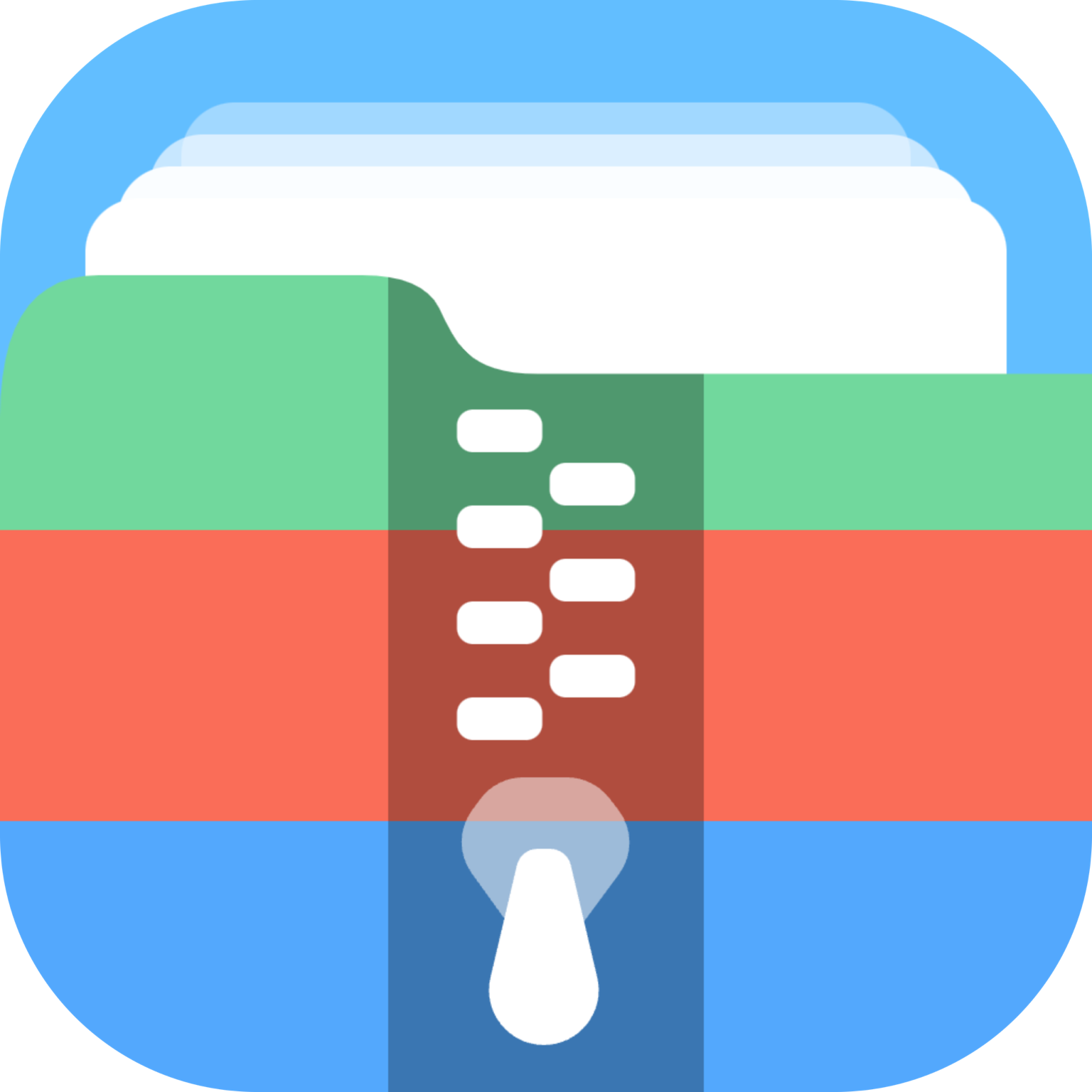 zip文件打包解压缩专家 V3.0