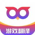 Qoo翻译器app安卓版 V1.0.0