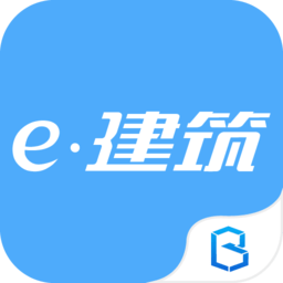 e建筑 V2.1.9