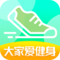 大家爱健身APP安卓版 V4.9.8