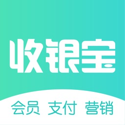 商户收银宝 V8.6.110