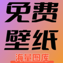 伴车星 V6.7.4