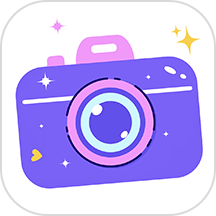 潮颜相机 V1.2.0