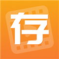 快存图免费版 V2.4.4