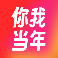 你我当年AI画质修复 V4.2.1