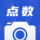 点数相机app V3.0.0