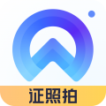 证照拍app V1.6.1.0