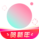 轻颜相机2024 V7.1.0