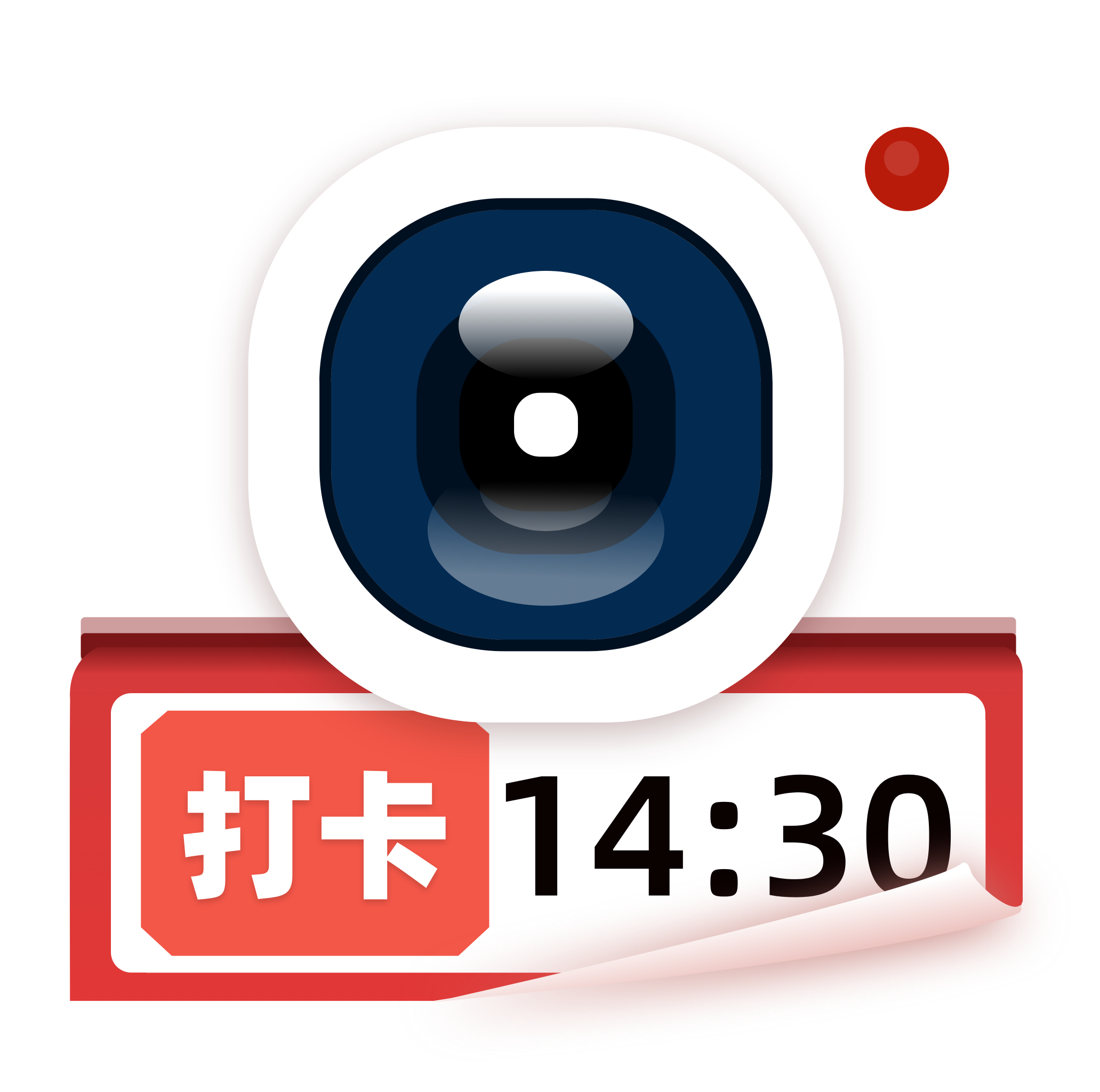 今日水印记录 V1.0.1