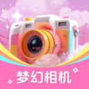 梦幻相机 V1.0.1.2024.0426.2049