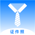 底色证件照 V1.1.1