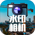 工程工作考勤相机 V3.1.1001