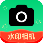工友水印相机 V1.0.10