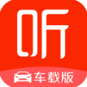 喜马拉雅车载版4.7.2 V9.3.95.3