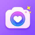 爱心相机 V2.8.2