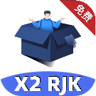 小二软件库 V9.5