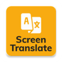 screentranslate屏幕翻译 V1.140