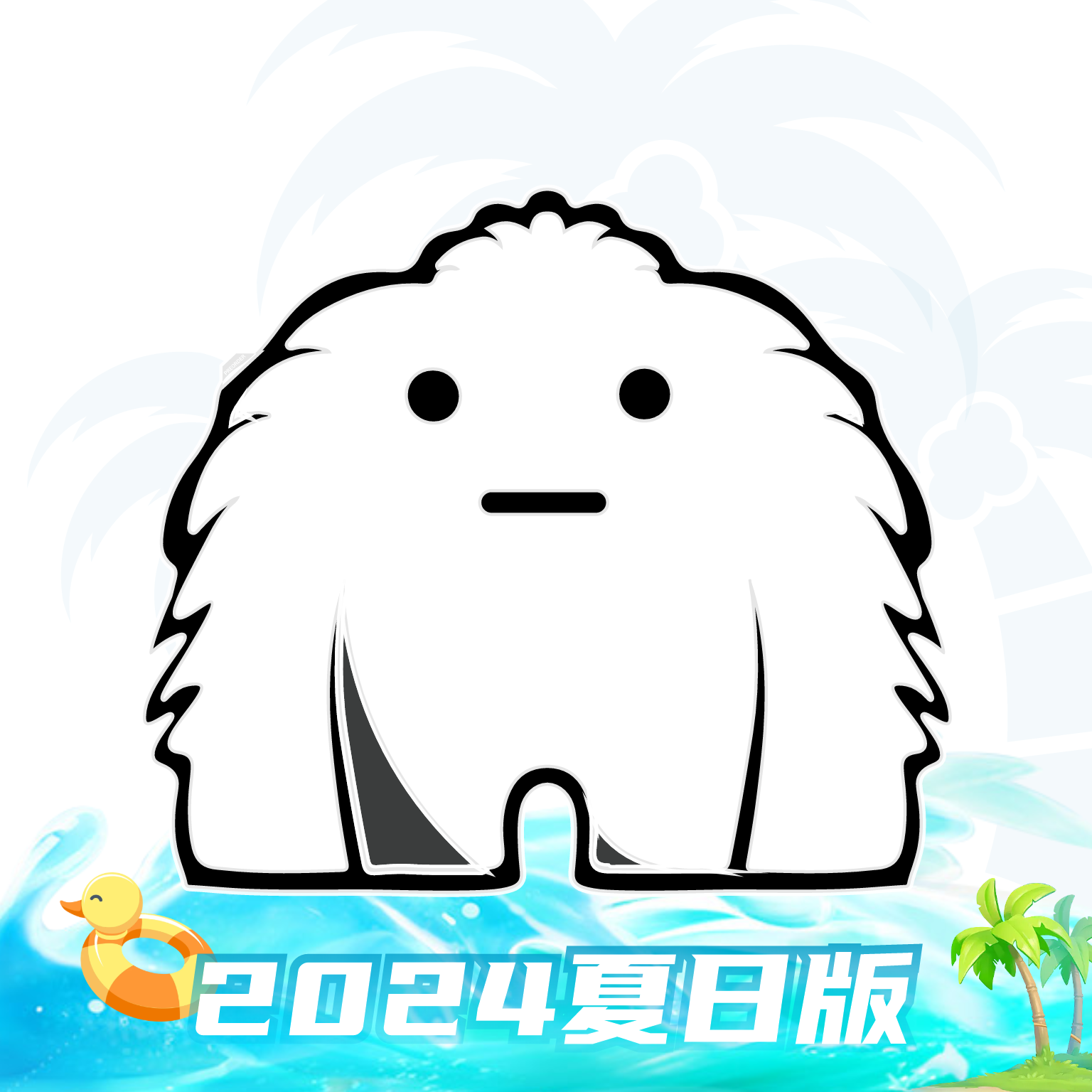 液体猫官网app V1.6.2