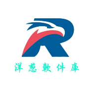 洋葱软件盒 V3.2