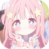 千玺软件仓 V1.0