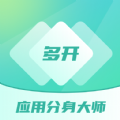 小x分身解锁版 V19.8
