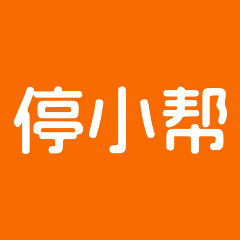 停小帮app最新版本 V1.1.4