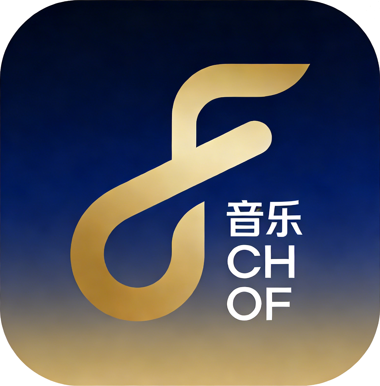 听了么TV V1.0