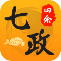 七政四余排盘 V1.5.2
