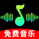 汽飞音乐 V1.0.01.00