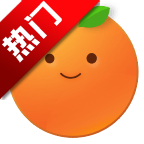 桔子浏览器官方版 V1.6.9.1013