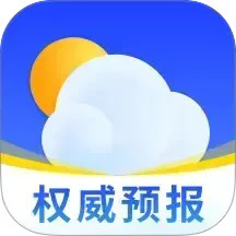 天气预报大字版 V1.4.4