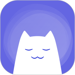 小睡眠 V6.9.5
