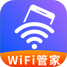 WiFi万随钥匙 V1.1