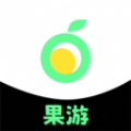 果游 V1.0.3
