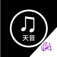 天音音乐播放器 V2.0