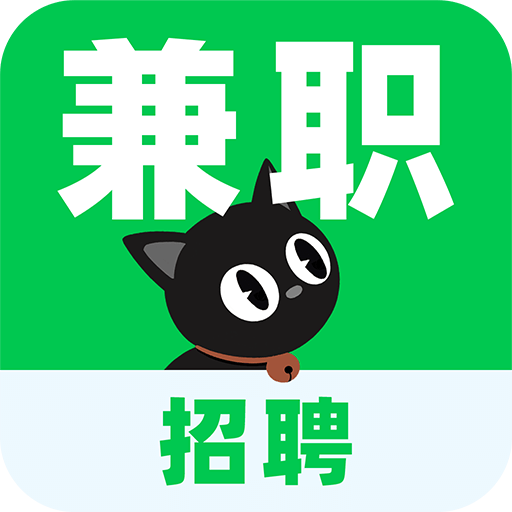 懒团兼职 V1.0.1
