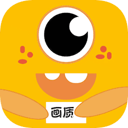 画质怪兽3.0 V3.1.0