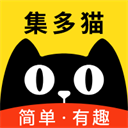 集多猫赚钱版 V5.8.0