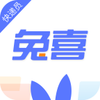 兔喜投递 V4.38.2