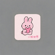 小粉世界壁纸 V1.1