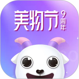 洋葱OMALL V7.34.1