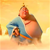 高德地图太乙真人语音包 V15.09.0.2022