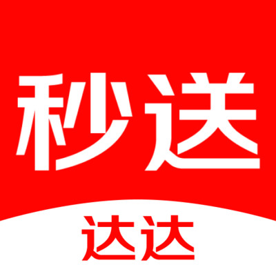 达达秒送 V9.17.0