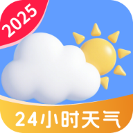 每周天气预报 V1.0.0.2