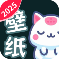 焕新主题桌面壁纸 V1.5.4.3