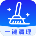 立净清理app V1.0.0