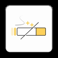 今日戒烟记录 V1.0.0